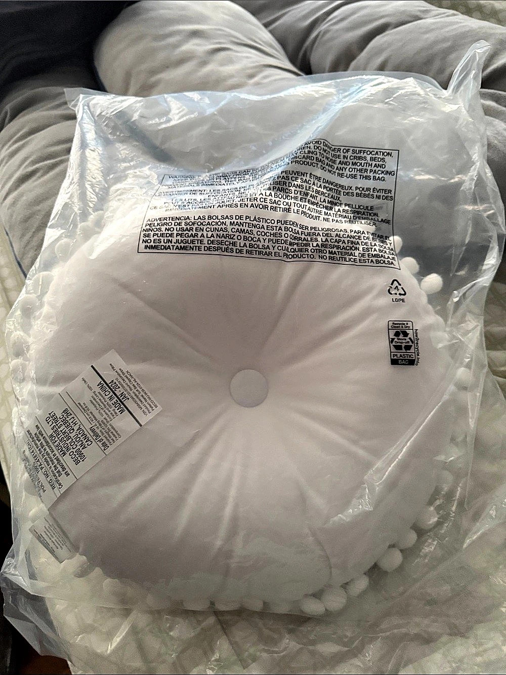 Beco Industries Round Pom Accent Pillow White NWT